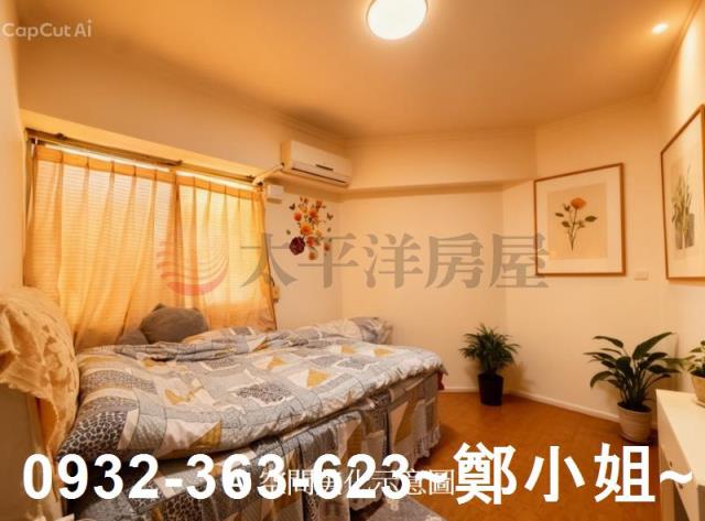 桃園華廈_套房-4