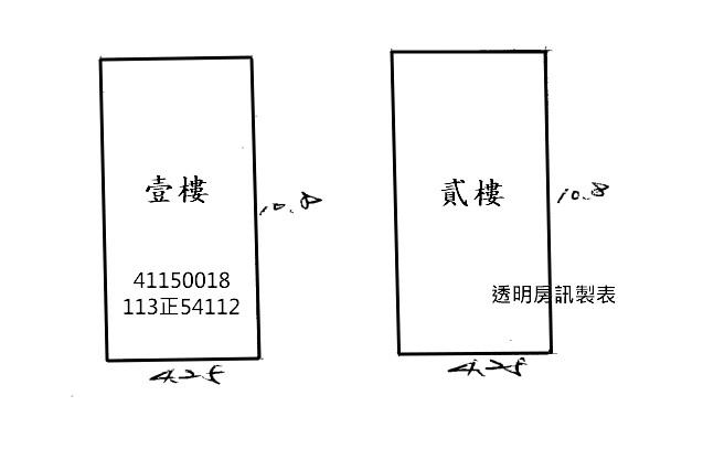 新北法拍透天_捷運板橋站商圈-6