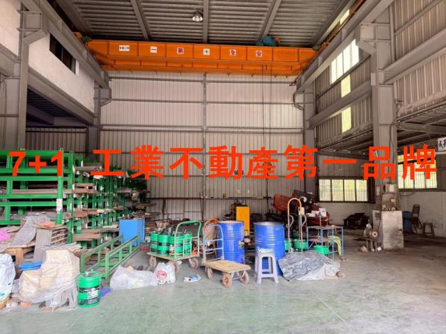 高雄前鎮廠房-0