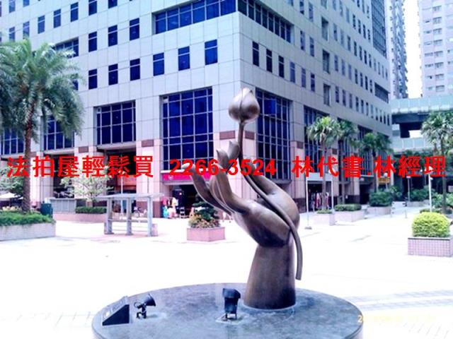 新北中和法拍廠辦_商辦-11