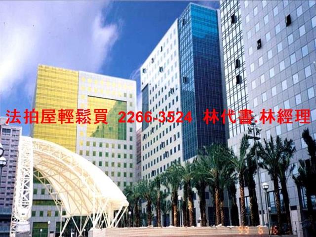 新北中和法拍廠辦_商辦-6