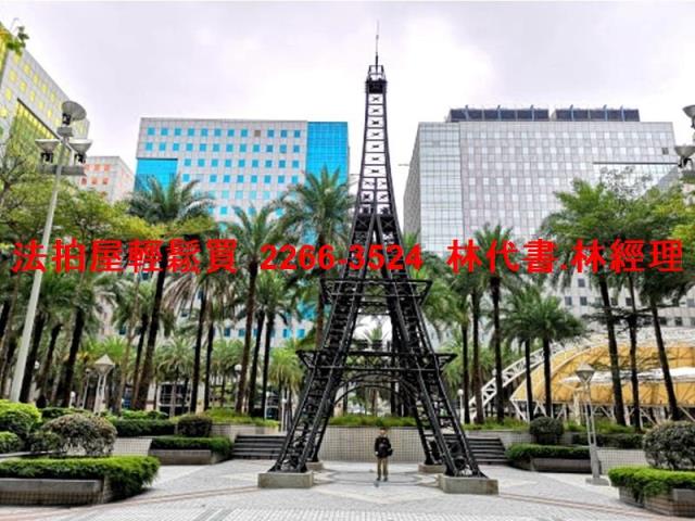 新北中和法拍廠辦_商辦-7