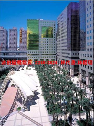 新北中和法拍廠辦_商辦-9