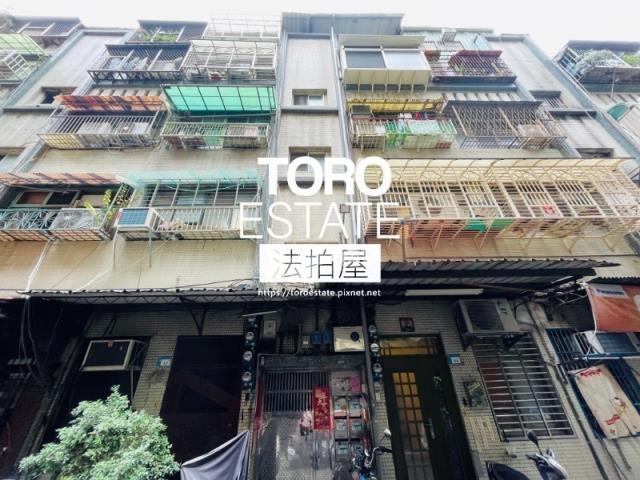 新北三重公寓法拍-1