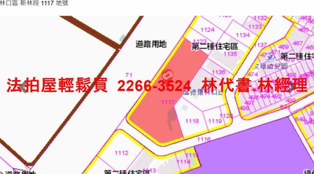 新北林口法拍店面_一樓-15