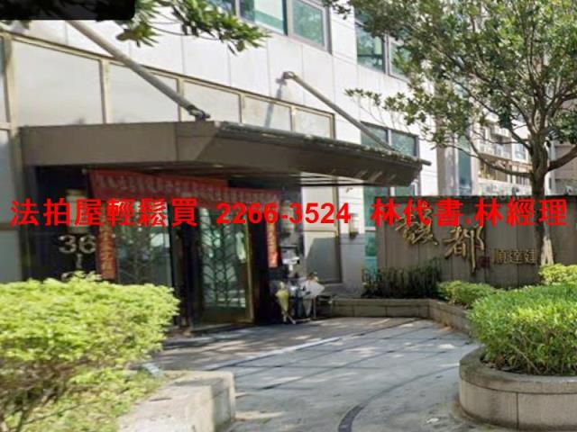 新北林口法拍店面_一樓-7