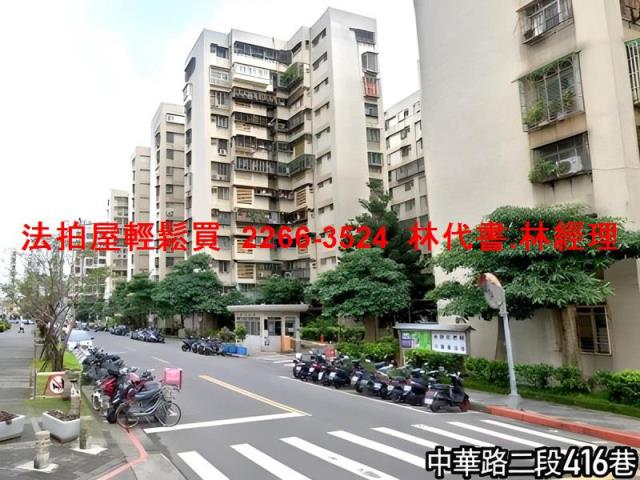 台北萬華拍賣大樓-10