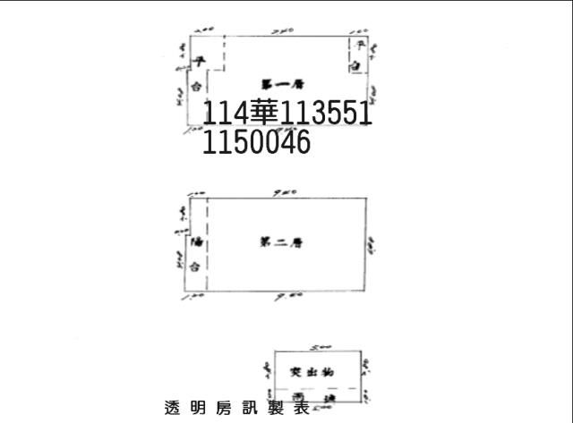 桃園平鎮透天_別墅_附頂樓加蓋拍賣-12