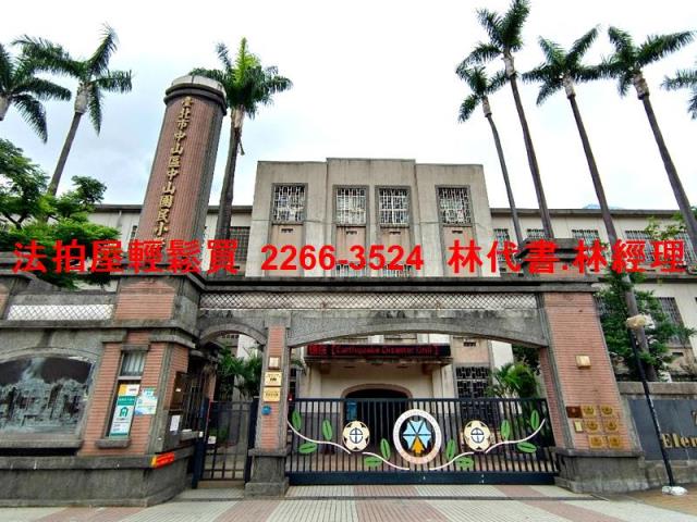 台北中山區法拍套房-11