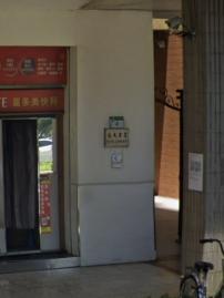 大安區大樓_華廈_稀有0公設拍賣-7