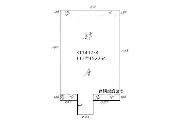 大安區法拍公寓-8