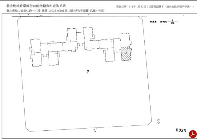 松山大樓_華廈法拍-11