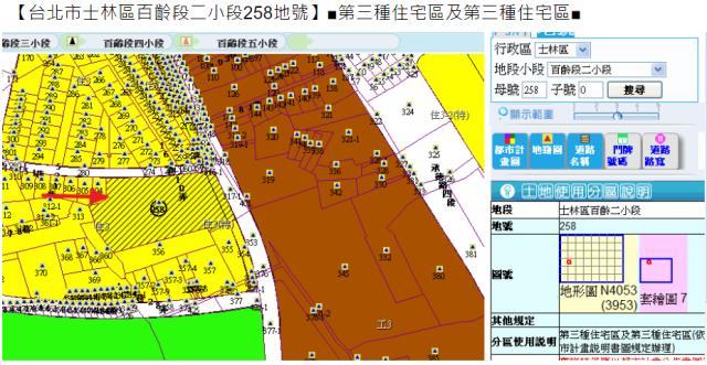 士林大樓_華廈_一樓法拍-13