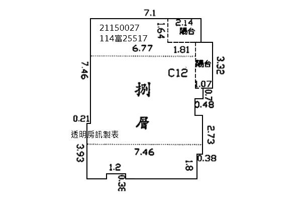 士林法拍大樓_華廈-11