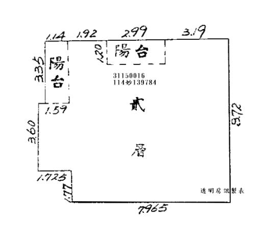 大安區大樓_華廈法拍-10