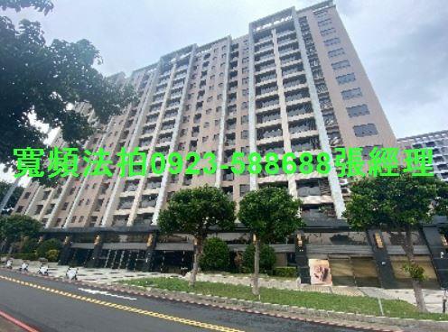 竹北拍賣大樓-1