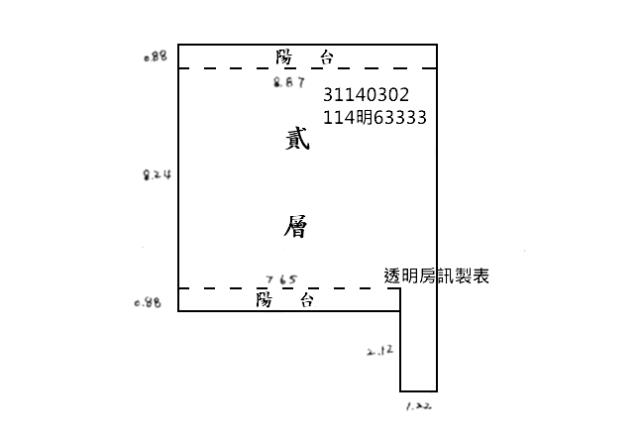 台北拍賣公寓_二樓-10