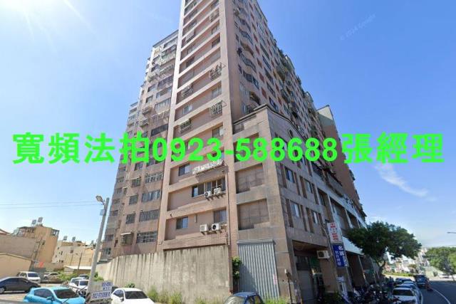 台中大樓法拍-2