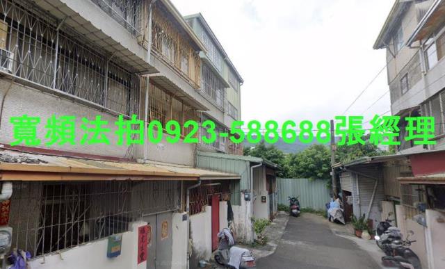 台中透天法拍-1