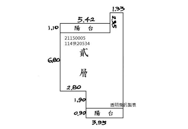 台北公寓_二樓拍賣-8