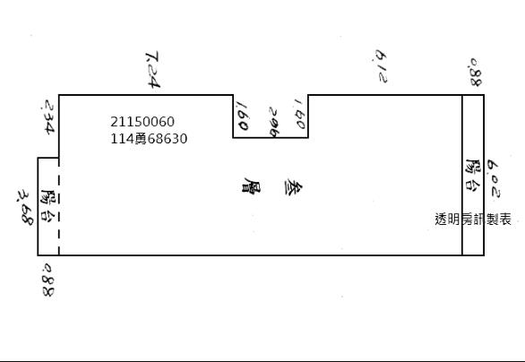 台北大同區法拍公寓_三樓-6