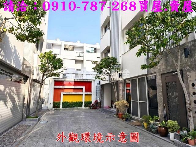 台南永康透天-0