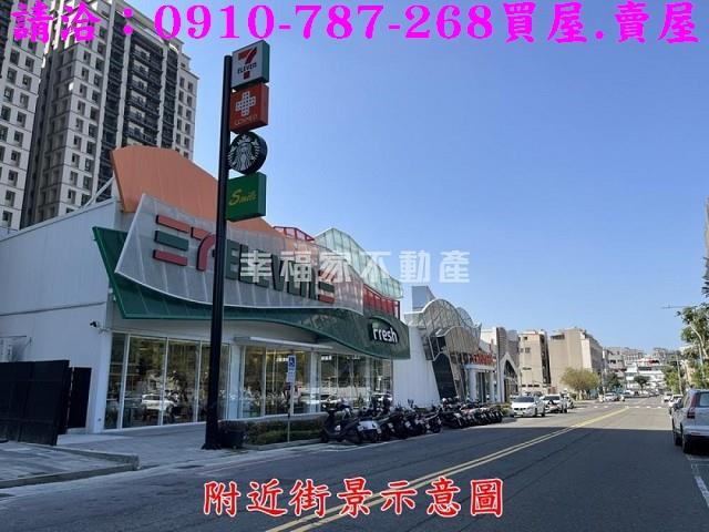 台南永康透天-11