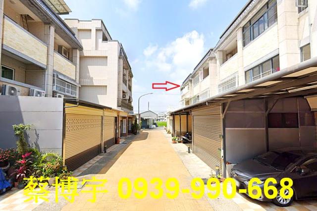 民雄義橋雄大屋法拍屋