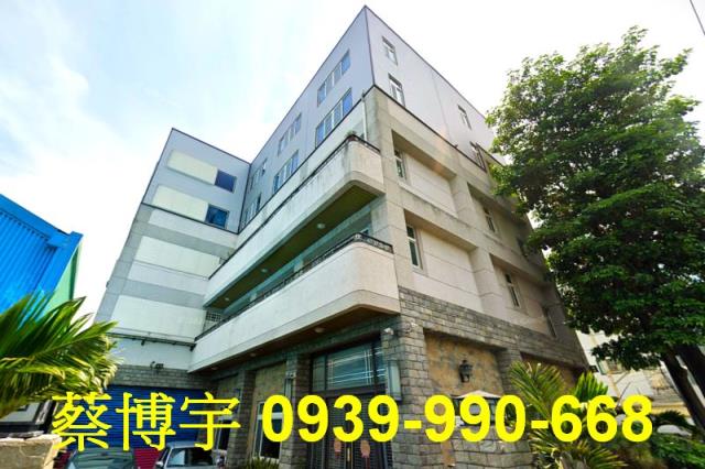 田尾四維巷法拍屋廠房