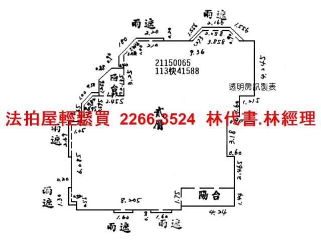 北投華廈拍賣-10
