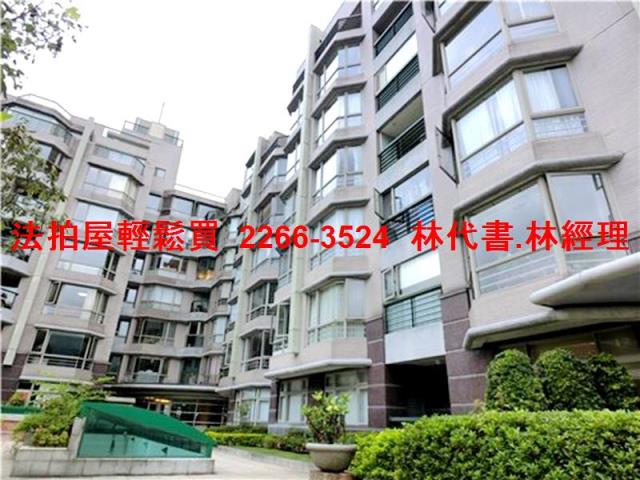 北投華廈拍賣-4