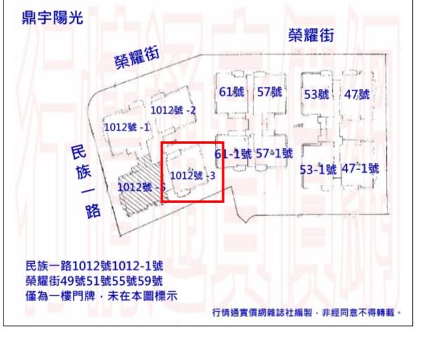 左營大樓法拍-6