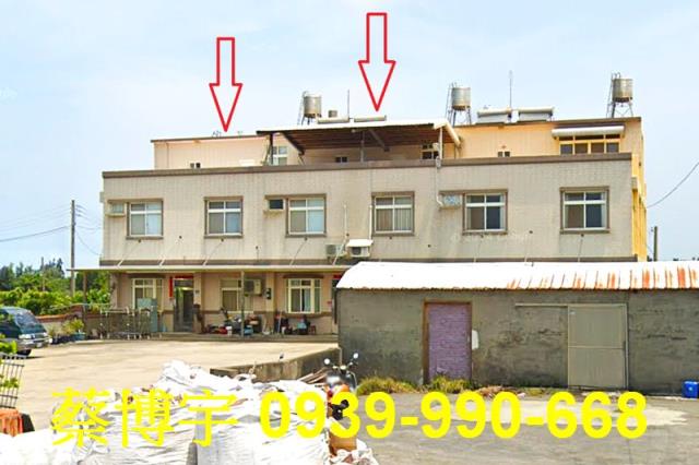 清水法拍海口北路透天