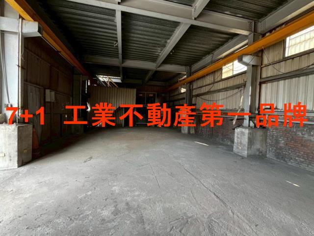 小港廠房-1