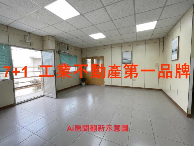 小港廠房-5