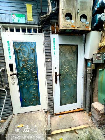 萬華透天法拍-1