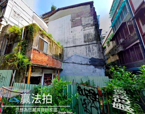 萬華透天法拍-3