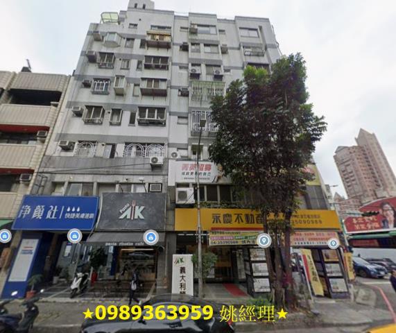 南屯大樓法拍-1