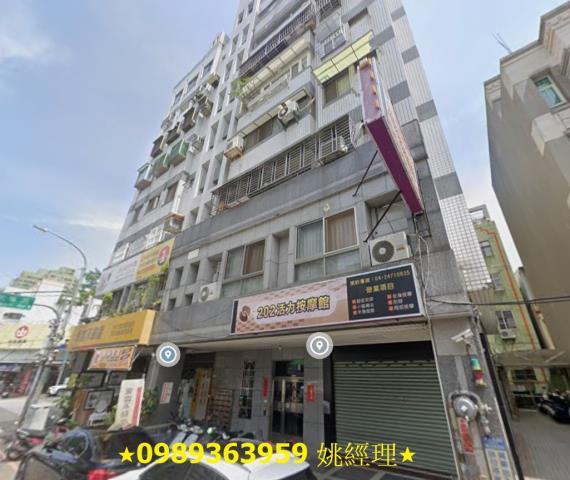 南屯大樓法拍-2