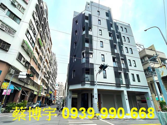 北屯松和街森美宿法拍