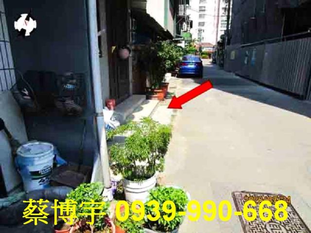 大雅區中山北路法拍屋