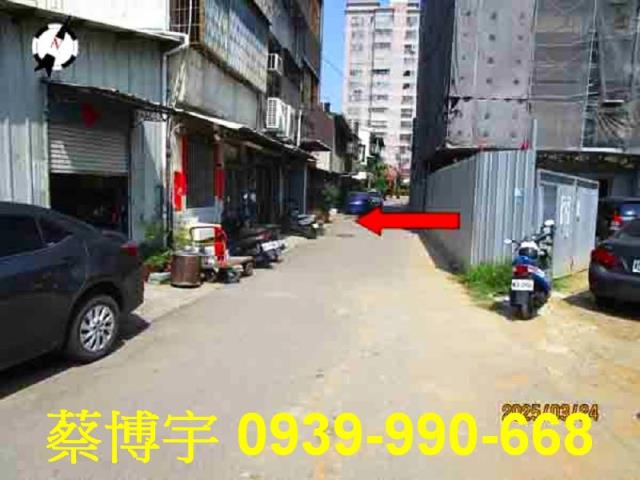 大雅中山北路法拍屋