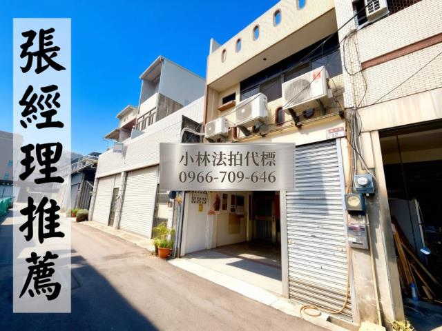 彰化縣員林市萬年巷32之7號彰化縣員林市萬年巷32之7號