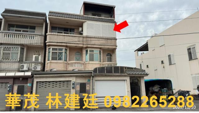 台南法拍透天_別墅-1