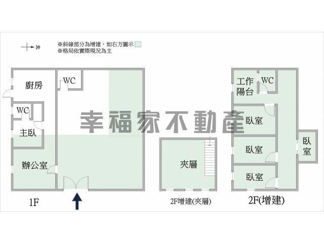 台南廠房_廠辦-15