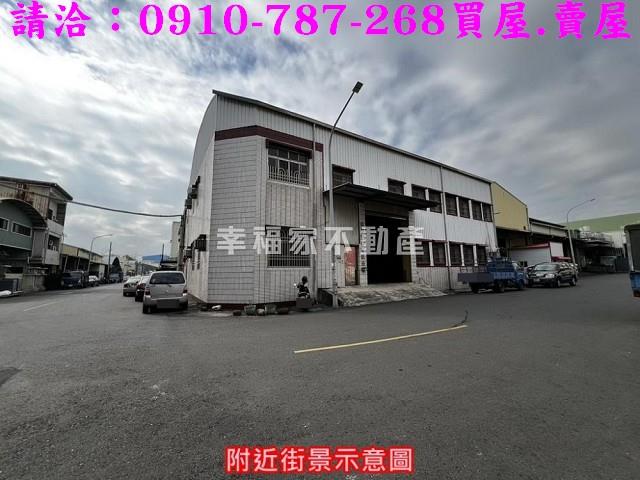 台南廠房_廠辦-1