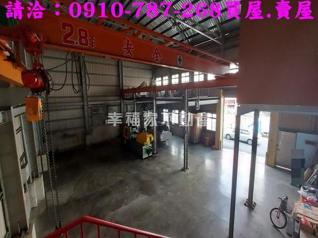 台南廠房_廠辦-2