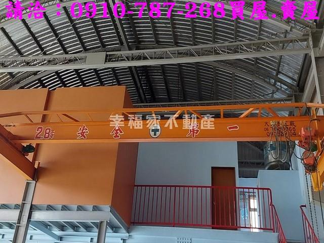 台南廠房_廠辦-6