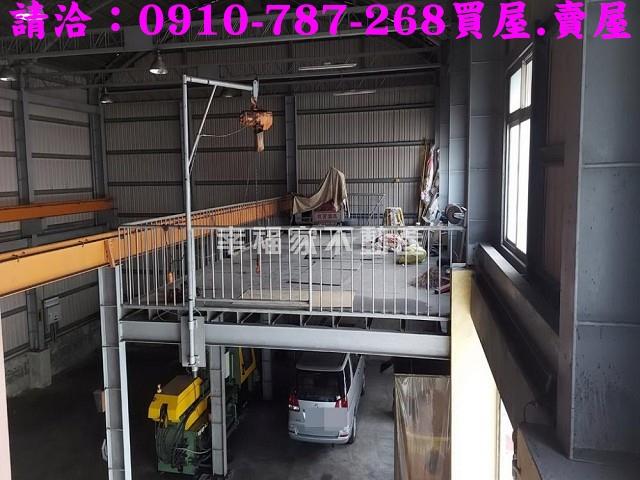 台南廠房_廠辦-7