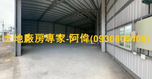 高雄岡山廠房_倉庫-1
